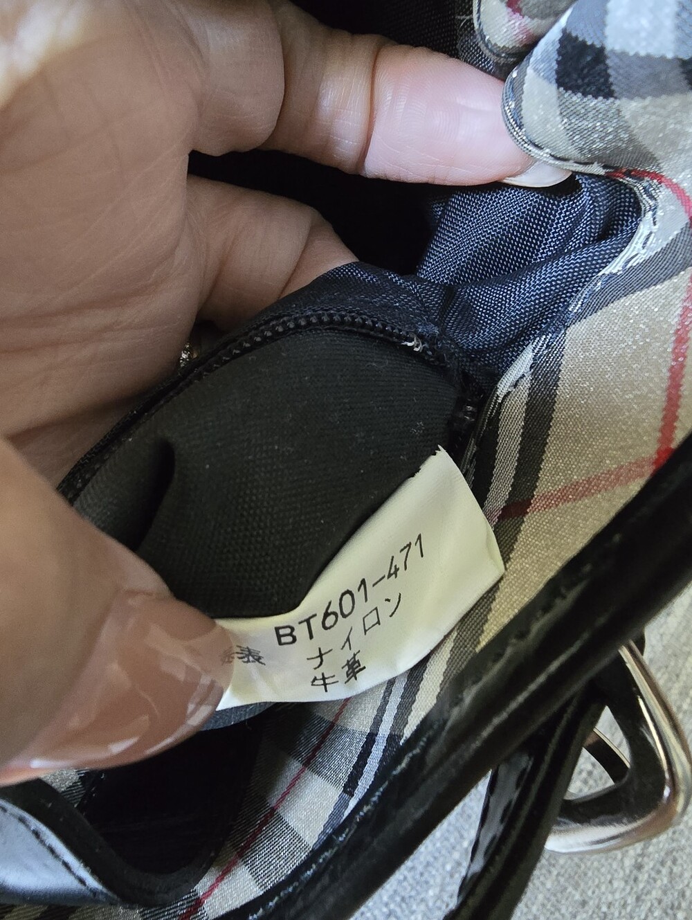 Authentic Burberry Navy Bucket Bag with Black Trim - Picture 9 of 12